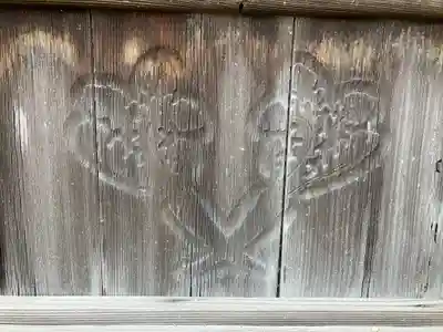 観音寺のその他建物