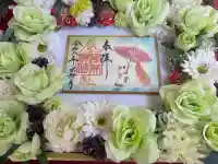 金井神社(三重県)