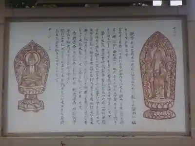 播州清水寺(兵庫県)