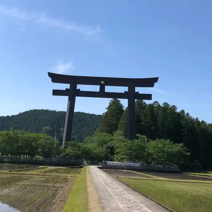 大斎原(熊野本宮大社旧社地)の鳥居