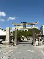 防府天満宮(山口県)