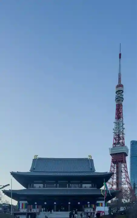 増上寺(東京都)