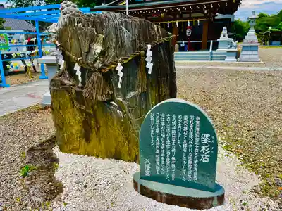 八幡宮のその他建物