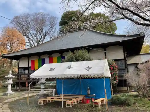 延命寺(茨城県)