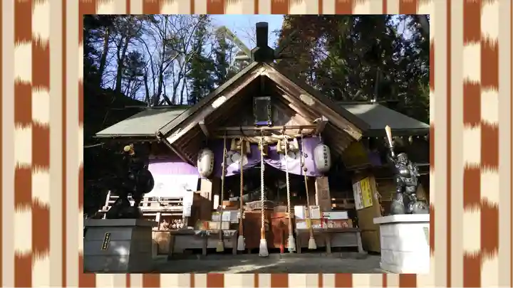 中之嶽神社(群馬県)