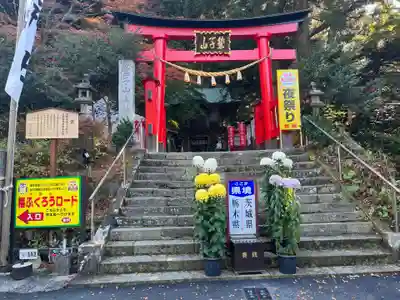 鷲子山上神社の鳥居