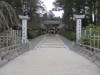 高野山金剛峯寺のその他建物