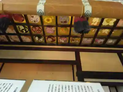 本徳寺のその他建物