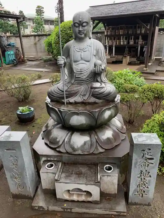 多聞院の地蔵