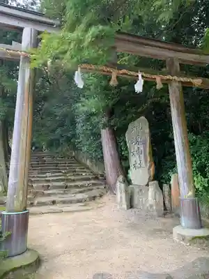 神魂神社(島根県)