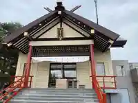 新川皇大神社の本殿・本堂