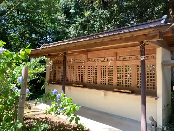 赤城神社(千葉県)