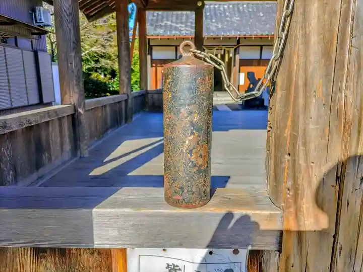 八幡社(玉野)のおみくじ