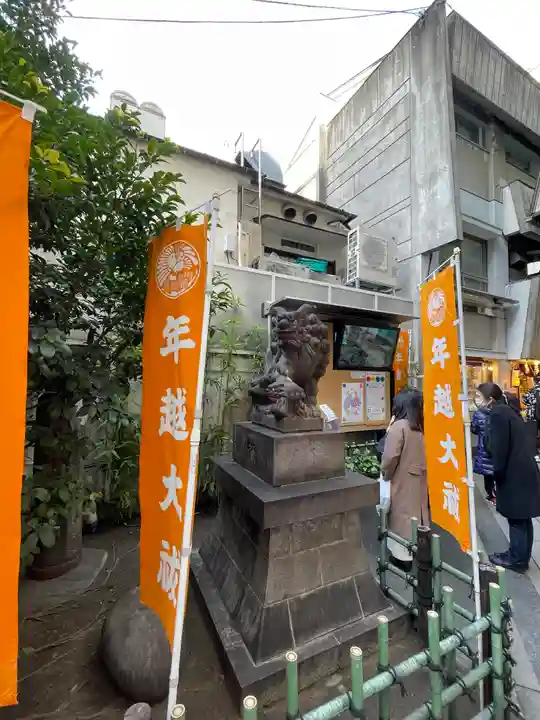 烏森神社(東京都)