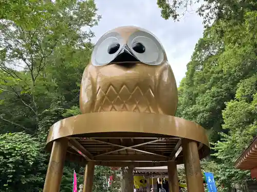 鷲子山上神社(栃木県)