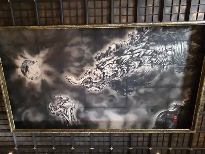 宗仲寺(神奈川県)