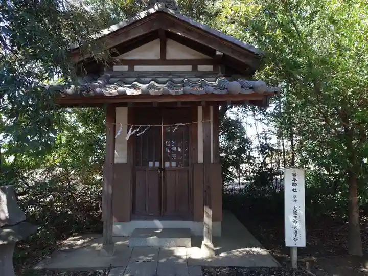豊布都神社(埼玉県)
