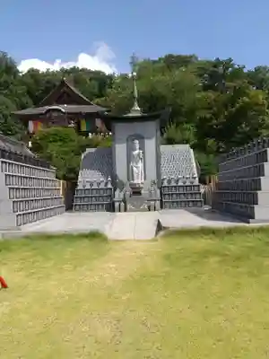 埼玉厄除け開運大師・龍泉寺（切り絵御朱印発祥の寺）(埼玉県)