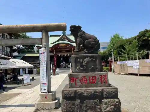 羽田神社(東京都)