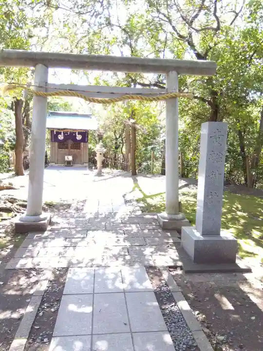 貴船神社(静岡県)