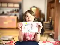 光明寺(静岡県)