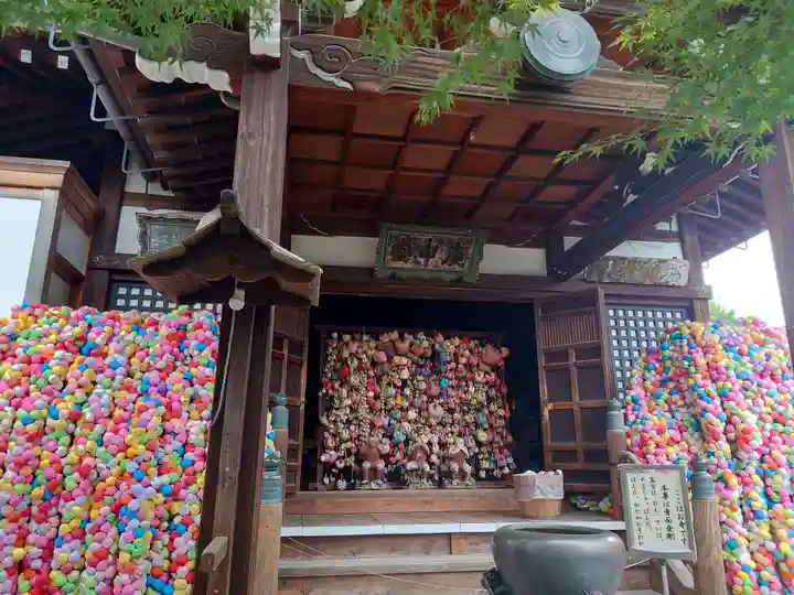 金剛寺(八坂庚申堂)(京都府)