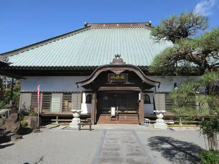 長松寺の本殿・本堂
