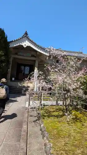 仁和寺(京都府)