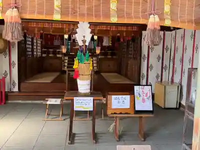 飛木稲荷神社の{uncategorized: "未分類", other: "その他", undefined: "問題あり", building: "その他建物", grave: "お墓", sacred_gate: "鳥居", guardian: "狛犬", statue: "像", buddha: "仏像", history: "歴史", nature: "自然", garden: "庭園", animal: "動物", pagoda: "塔", temizu: "手水舎", mountain_gate: "山門・神門", sanctuary: "本殿・本堂", subordinate: "末社・摂社", art: "芸術", scenery: "景色", jizo: "地蔵", ema: "絵馬", goshuin: "御朱印", omikuji: "おみくじ", items: "授与品その他", amulet: "お守り", goshuincho: "御朱印帳", eats: "食事", festival: "お祭り", votive_dance: "神楽", shichigosan: "七五三参", wedding: "結婚式", experience: "体験その他", initially: "初詣", around: "周辺", anti_infection: "感染症対策"}