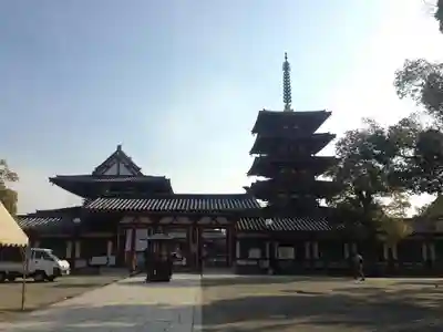 四天王寺のその他建物