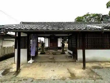 新堂神社(奈良県)