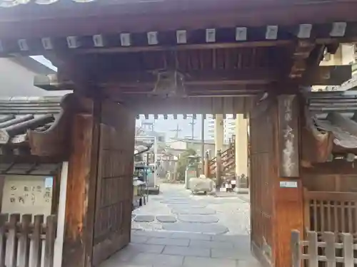 大泉寺(大阪府)