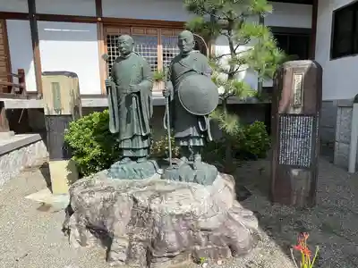 大林寺(神奈川県)
