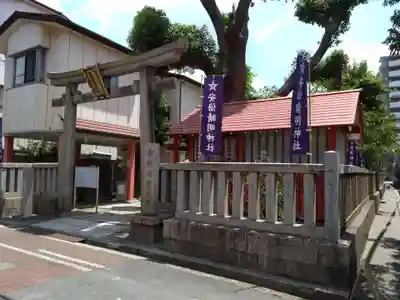 安倍晴明神社（阿倍王子神社境外末社）(大阪府)