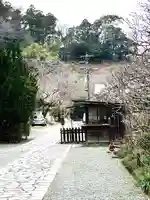 瑞泉寺(神奈川県)