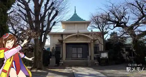 専福寺の本殿・本堂