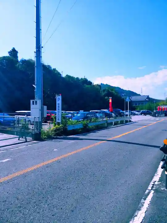 善名称院(真田庵)(和歌山県)