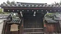 三時知恩寺の山門・神門