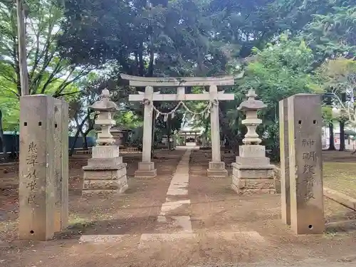 本太氷川神社(埼玉県)
