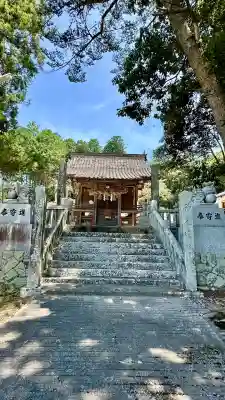 向江田八幡神社(広島県)