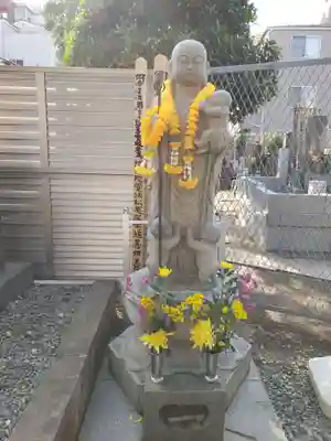 福王山 慈眼寺の地蔵