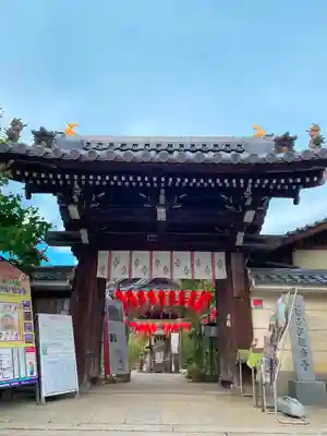 おふさ観音（観音寺）(奈良県)