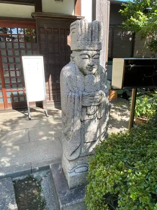 相応寺(神奈川県)
