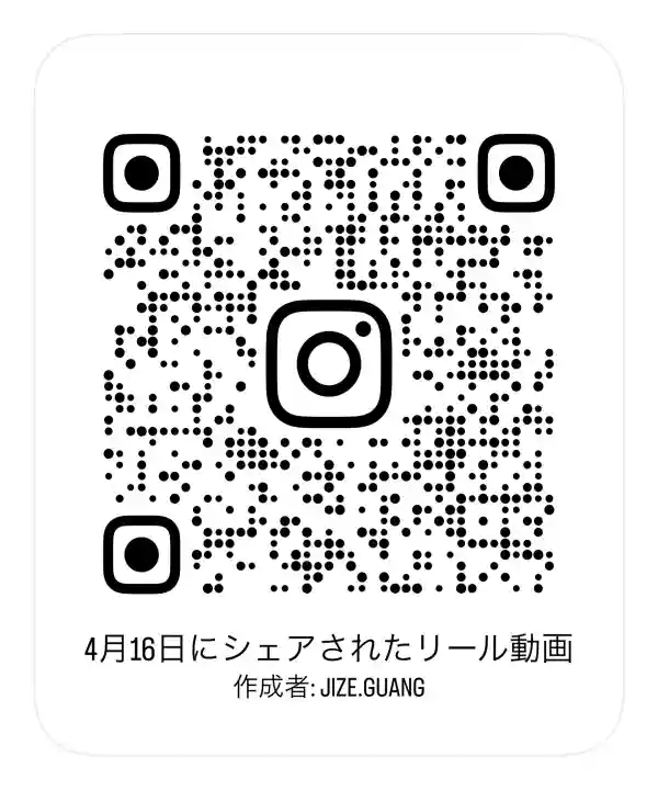 題経寺(柴又帝釈天)の{uncategorized: "未分類", other: "その他", undefined: "問題あり", building: "その他建物", grave: "お墓", sacred_gate: "鳥居", guardian: "狛犬", statue: "像", buddha: "仏像", history: "歴史", nature: "自然", garden: "庭園", animal: "動物", pagoda: "塔", temizu: "手水舎", mountain_gate: "山門・神門", sanctuary: "本殿・本堂", subordinate: "末社・摂社", art: "芸術", scenery: "景色", jizo: "地蔵", ema: "絵馬", goshuin: "御朱印", omikuji: "おみくじ", items: "授与品その他", amulet: "お守り", goshuincho: "御朱印帳", eats: "食事", festival: "お祭り", votive_dance: "神楽", shichigosan: "七五三参", wedding: "結婚式", experience: "体験その他", initially: "初詣", around: "周辺", anti_infection: "感染症対策"}