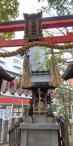 高瀬神社の末社