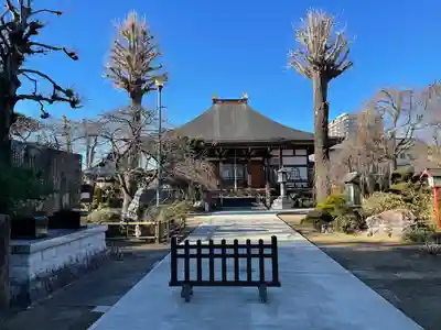 芳林寺(埼玉県)