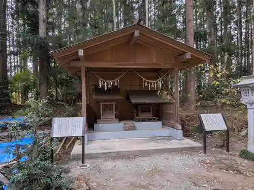涼ケ岡八幡神社(福島県)