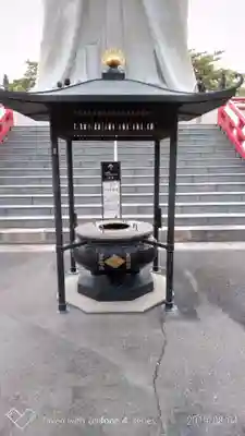 観音山慈眼院(高崎観音)のその他建物