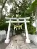 綿津見神社(福島県)