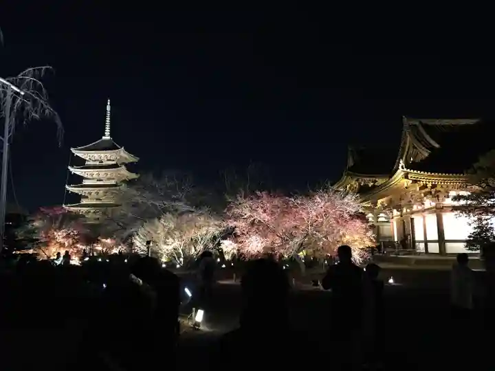東寺(教王護国寺)(京都府)
